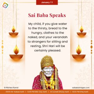 Sai Baba Blessing & Message for January 11