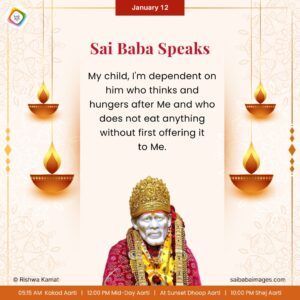 Sai Baba Blessing & Message for January 12