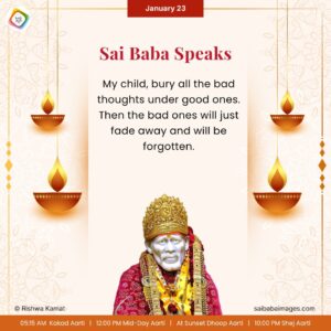 Sai Baba Blessing & Message for January 23