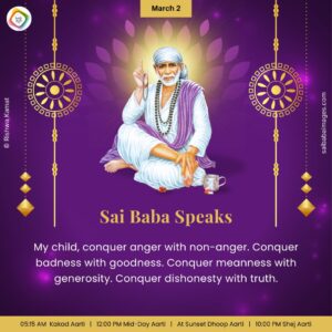 March 2 - Sai Baba Blessings for Today
